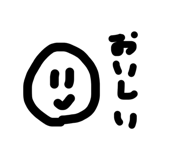 855372852
