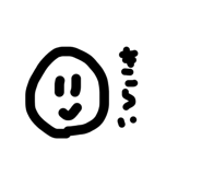 855372854