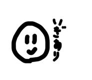 855372856