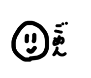 855372860