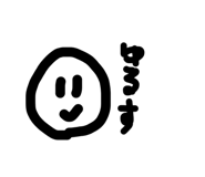 855372861