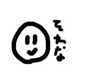 855372862