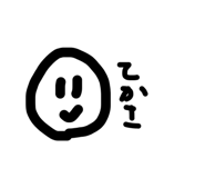 855372864