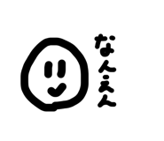 855372867