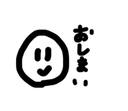 855372872