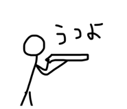 855373210
