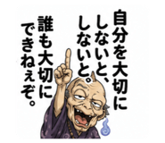 855373418