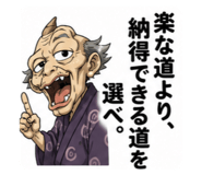 855373420
