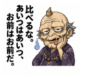 855373421