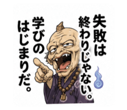 855373422