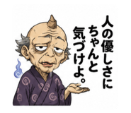855373423