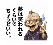 855373425