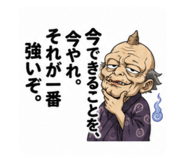 855373426