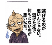 855373427