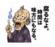 855373430