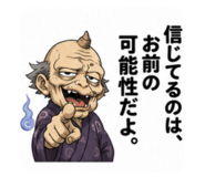855373431