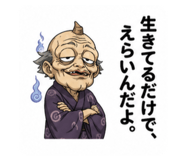 855373432