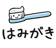 855373433