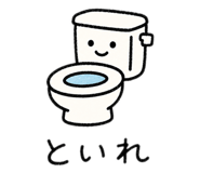 855373435