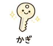 855373444