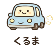 855373445