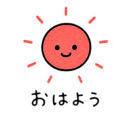 855373448