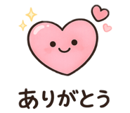 855373453