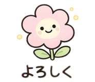 855373454