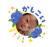 855373578