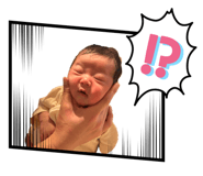 855373590