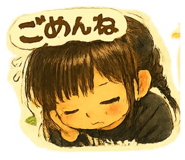 855374207