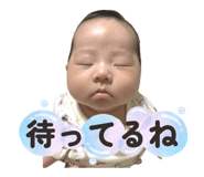 855374248