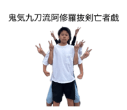 855374447