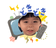 855374533