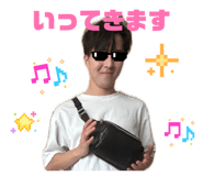 855374748