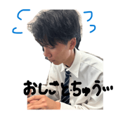 855374837