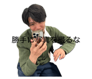 855374839
