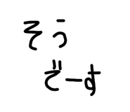 855374844