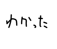 855374845