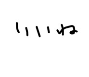 855374847