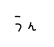 855374848