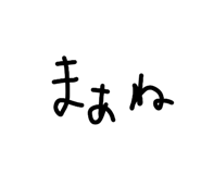 855374849