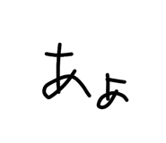 855374851