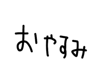 855374854