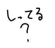 855374856