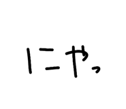 855374857