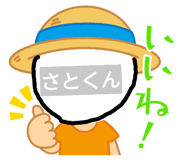855374862