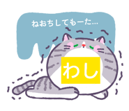 855374863