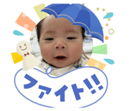 855375413