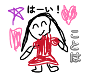 855375506